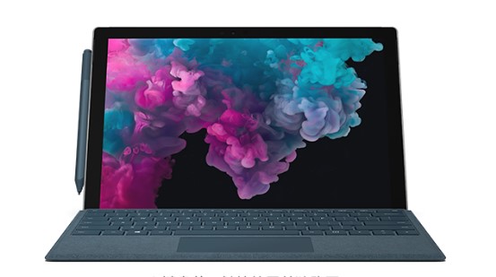 平原从 Mac 切换到 Microsoft Surface